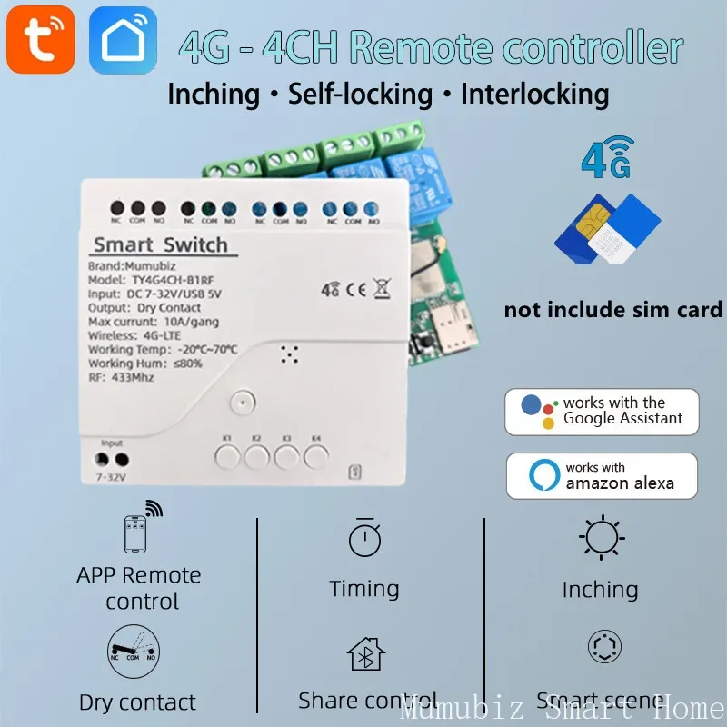 Mumubiz Tuya 4G LTE GSM-переключатель 
Mumubiz Tuya 4G LTE GSM-переключатель