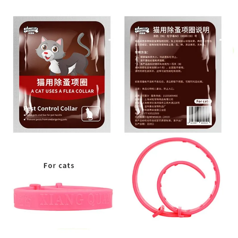 Pet Flea And Insect Repellent Rubber Collar Flea Adjustable Collar Against Anti Tick Flea Mosquitoes Remove Pet Protect Leads
Pet Flea And Insect Repellent Rubber Collar Flea Adjustable Collar Against Anti Tick Flea Mosquitoes Remove Pet Protect Leads