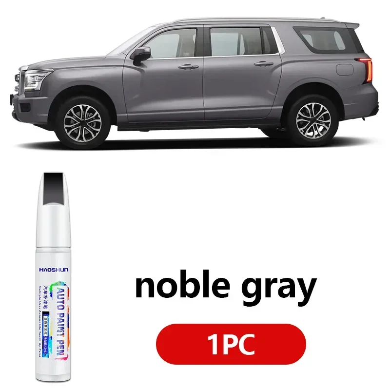 Ручка для ремонта краски, средство для удаления царапин, автоаксессуары «сделай сам», черный, белый, красный для GWM Haval H5 2009-2017 H5 
Ручка для ремонта краски, средство для удаления царапин, автоаксессуары «сделай сам», черный, белый, красный для GWM Haval H5 2009-2017 H5