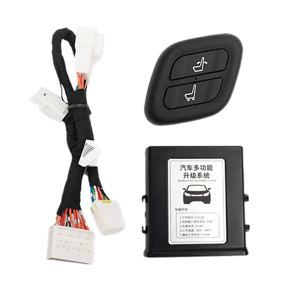 Co-Pilot Seat Adjustable Button Wireless Link Power Seat Boss Button for Toyota Highlander Land Cruiser
Co-Pilot Seat Adjustable Button Wireless Link Power Seat Boss Button for Toyota Highlander Land Cruiser