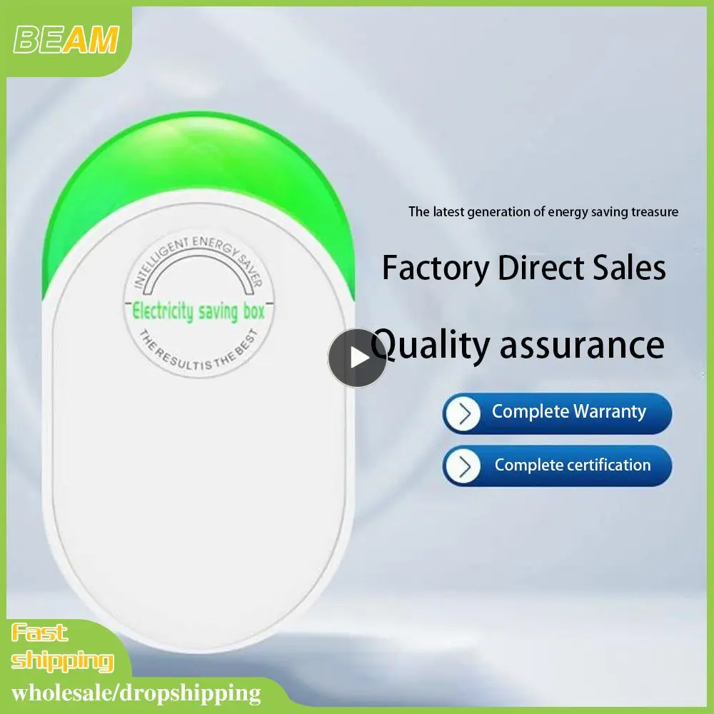 1~10PCS Power Saver Energy Economist Electric Energy Power Saver Box Device EU/UK/US Plug Electricity Saving Box
1~10PCS Power Saver Energy Economist Electric Energy Power Saver Box Device EU/UK/US Plug Electricity Saving Box