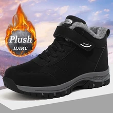 Boots Mens Women Slip On Winter Shoes For Men Waterproof Ankle Boots Winter Boots Male Snow Botines Hiking Boots Femininas 2023