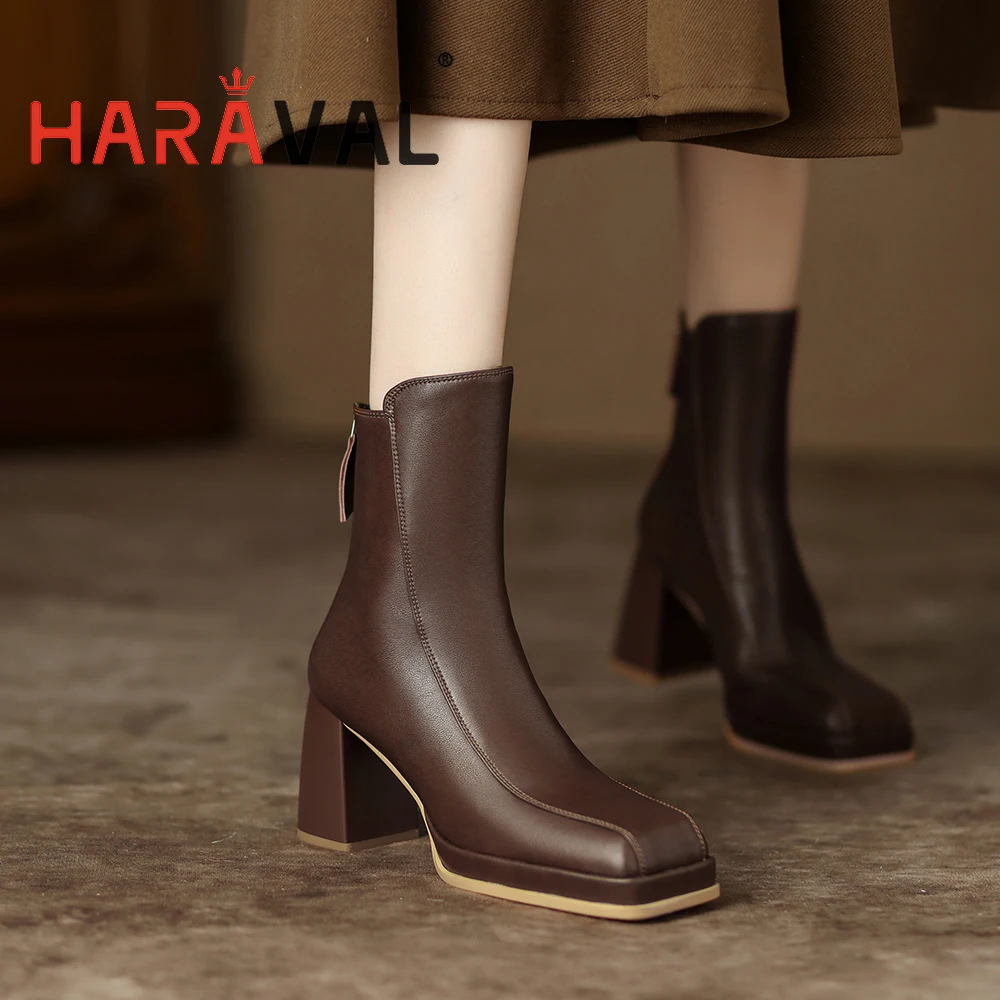 HARAVAL Winter Women Solid Ankle Boots Squared Toe Zipper Shoes Thick High Heels Elegant Fashion Casual Party Female Footwear
HARAVAL Winter Women Solid Ankle Boots Squared Toe Zipper Shoes Thick High Heels Elegant Fashion Casual Party Female Footwear