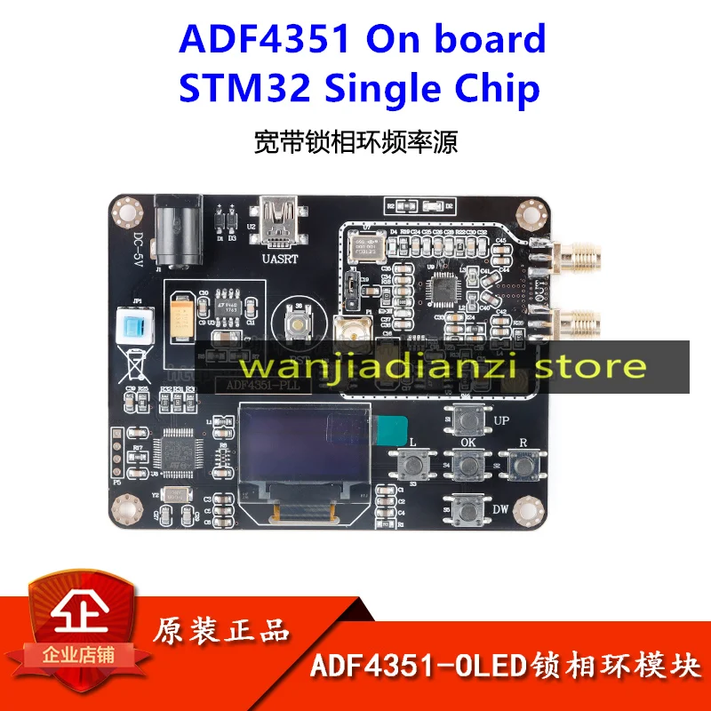 100% New Original ADF4351 On board STM32 Single Chip Microcomputer Phase Locked Loop Module 35M-4.4G RF Signal Source Sweeper
100% New Original ADF4351 On board STM32 Single Chip Microcomputer Phase Locked Loop Module 35M-4.4G RF Signal Source Sweeper