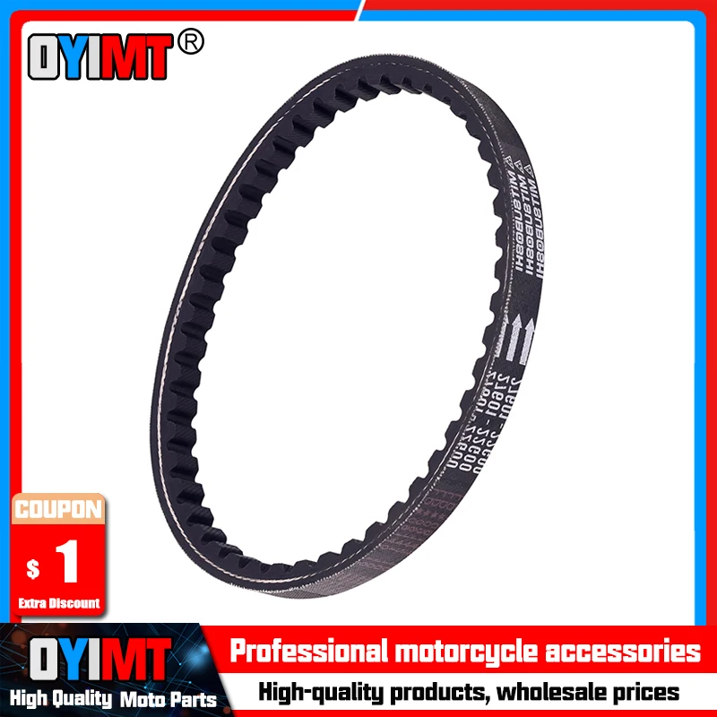 Motorcycle Clutch Drive Belt Transmission for Suzuki LT-Z50 QuadSport 2006-2019 LTZ250 LTZ 250 27601-22G00
Motorcycle Clutch Drive Belt Transmission for Suzuki LT-Z50 QuadSport 2006-2019 LTZ250 LTZ 250 27601-22G00