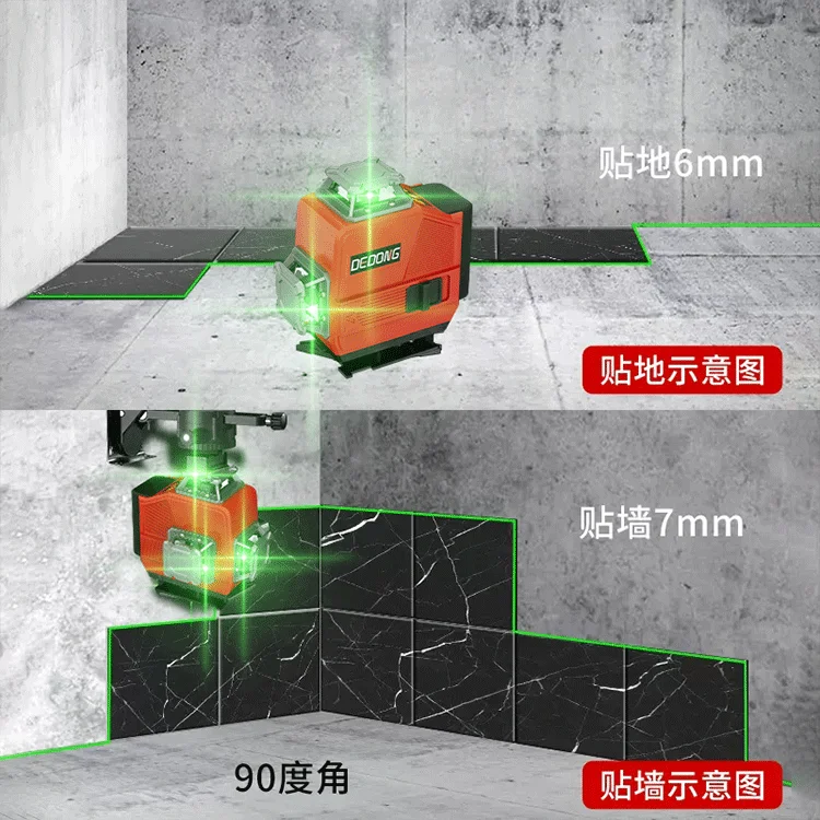 12-wire 16 high-precision strong light, green light and thin wire laser leveling, leveling and sticking
12-wire 16 high-precision strong light, green light and thin wire laser leveling, leveling and sticking