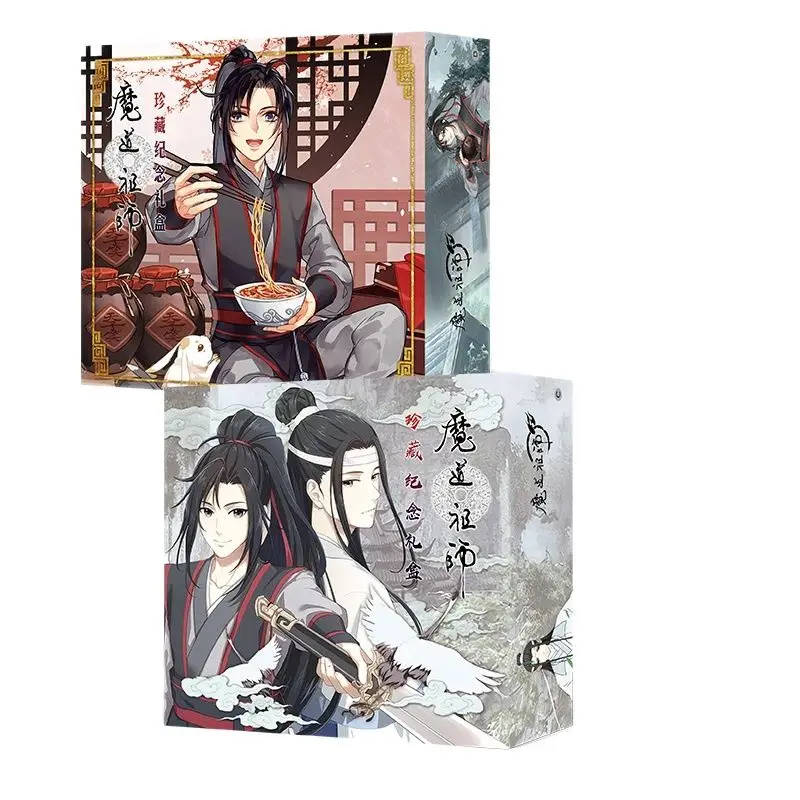 1Pc Anime Mo Dao Zu Shi Comic Set Postcards Stickers Photo Frame Greeting Card Luxury Gift Box Around
1Pc Anime Mo Dao Zu Shi Comic Set Postcards Stickers Photo Frame Greeting Card Luxury Gift Box Around
