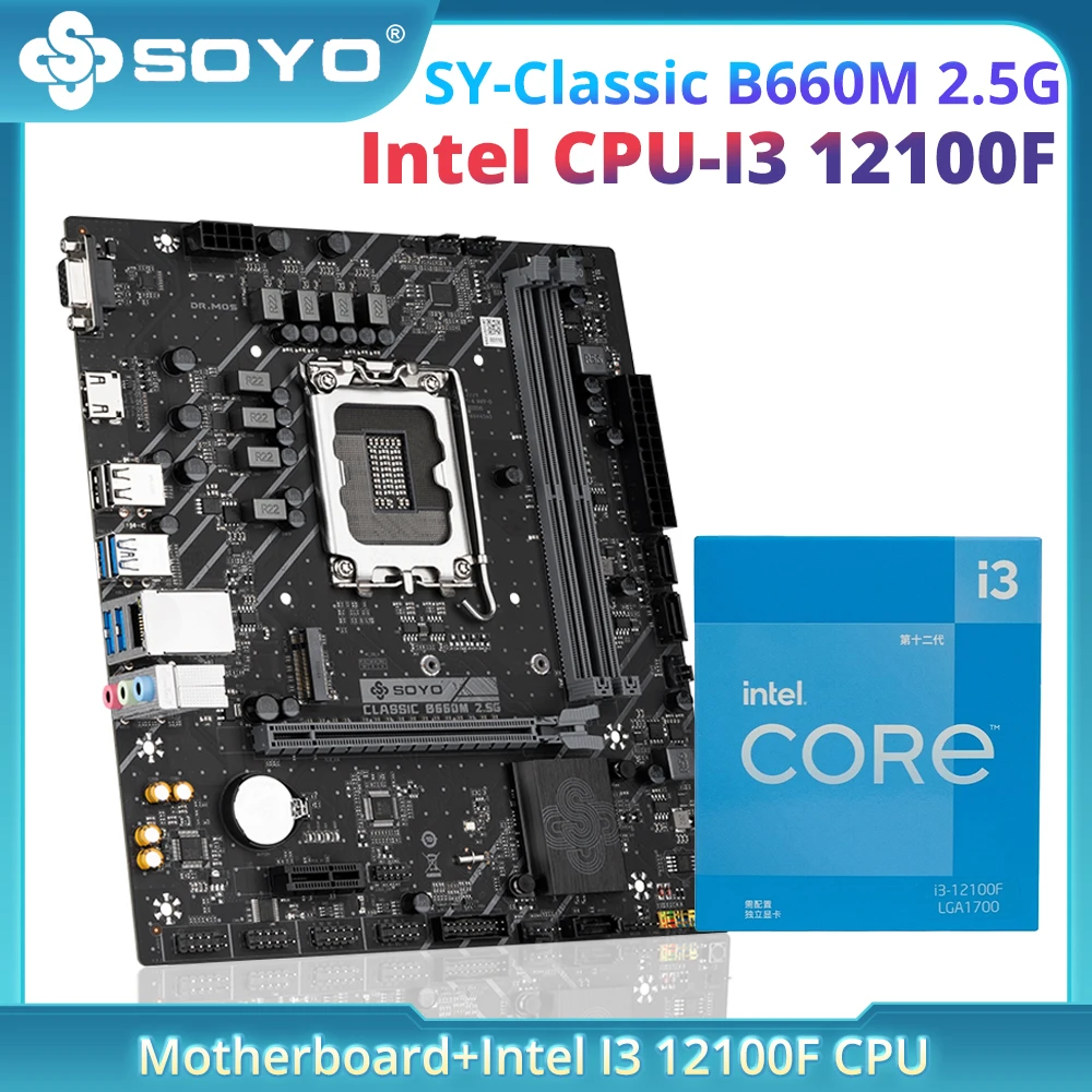 Набор материнской платы SOYO SY B660M 2,5G с процессором Intel I3 12100F, M.2 двухканальная Память DDR4, ЦП 12-го поколения (LGA1700)
Набор материнской платы SOYO SY B660M 2,5G с процессором Intel I3 12100F, M.2 двухканальная Память DDR4, ЦП 12-го поколения (LGA1700)