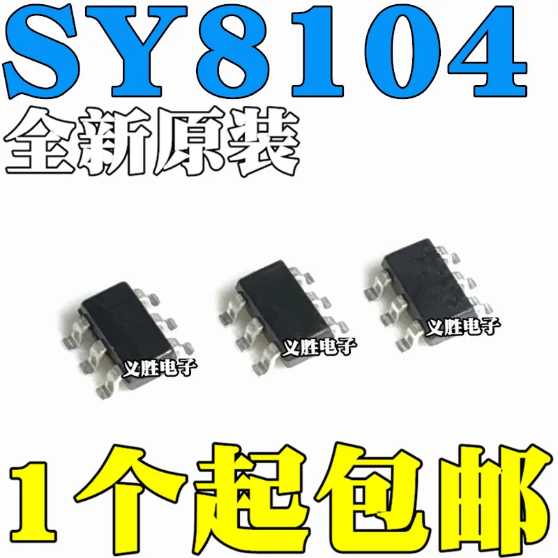 Новый и оригинальный синхронный понижающий чип SY8104ADC JR, новая и оригинальная модель SY8104, понижающий регулятор напряжения IC
Новый и оригинальный синхронный понижающий чип SY8104ADC JR, новая и оригинальная модель SY8104, понижающий регулятор напряжения IC