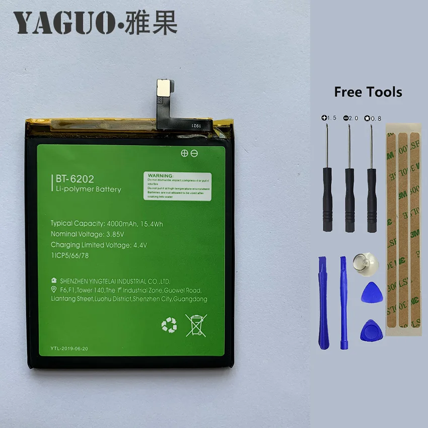 100% Original High Quality Battery 4000mAh For LEAGOO M 11 M11 BT-6202 BT6202 BT 6202 Batterie Batteria + Free Tools
100% Original High Quality Battery 4000mAh For LEAGOO M 11 M11 BT-6202 BT6202 BT 6202 Batterie Batteria + Free Tools