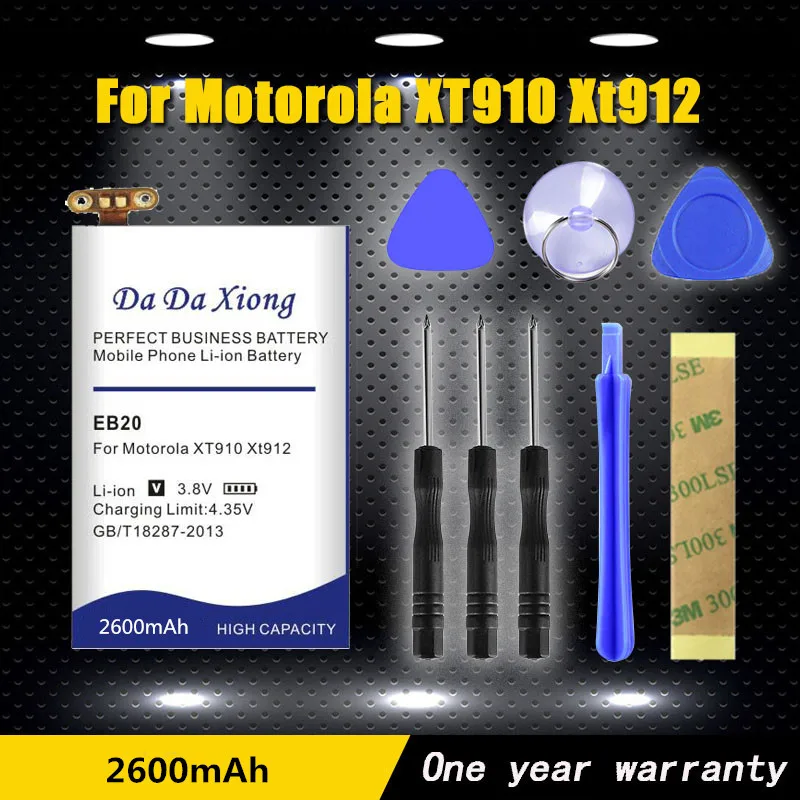 

Высококачественный аккумулятор 2600 мАч EB20 для телефона Motorola Droid RAZR SNN5899 SNN5899A SNN5899B XT910 XT912 T5 Bluetooth HD MB886