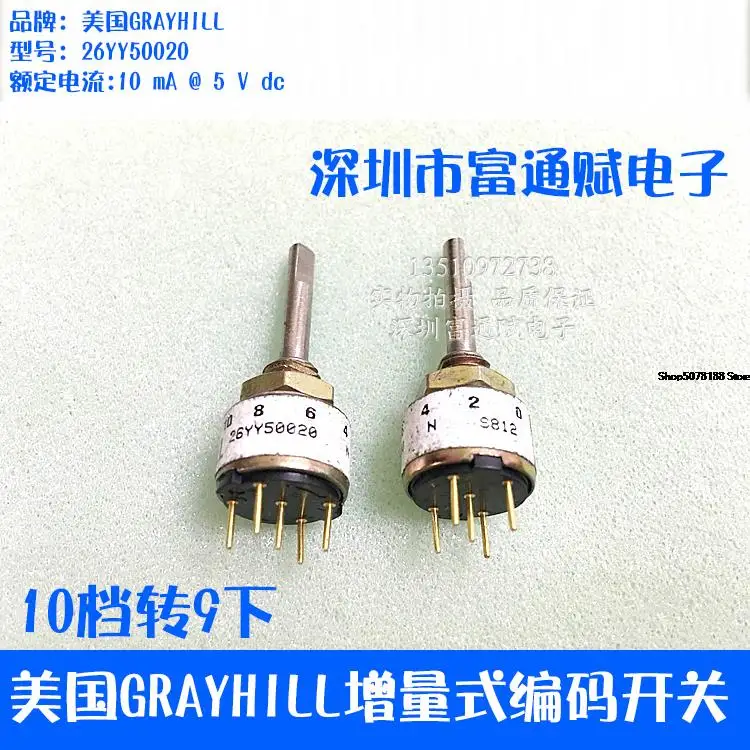 Grayhill, инкрементный кодирующий переключатель 26yy50020, Механический Поворотный энкодер, 10-битная шестерня
Grayhill, инкрементный кодирующий переключатель 26yy50020, Механический Поворотный энкодер, 10-битная шестерня