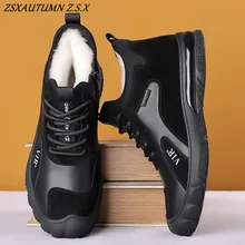 High Quality Fashion Winter Warm Leather Shoes Mens Cotton Shoes High Top Plus Fleece Sneakers Casual Woolen Leather Boots Men