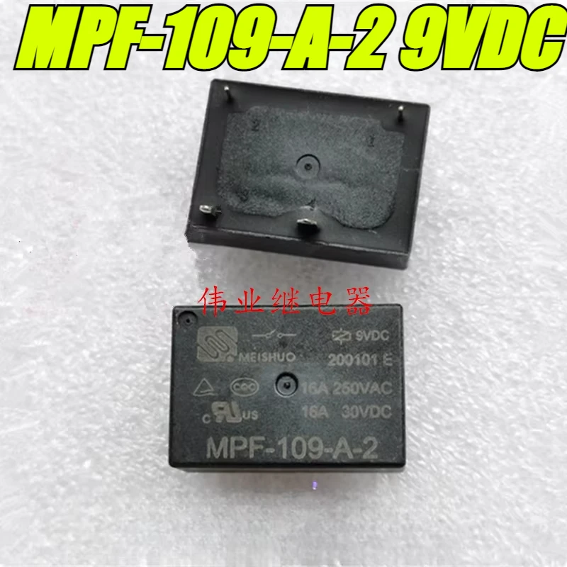 1 шт./партия, реле для материнской платы электрочайника, 16 А
1 шт./партия, реле для материнской платы электрочайника, 16 А