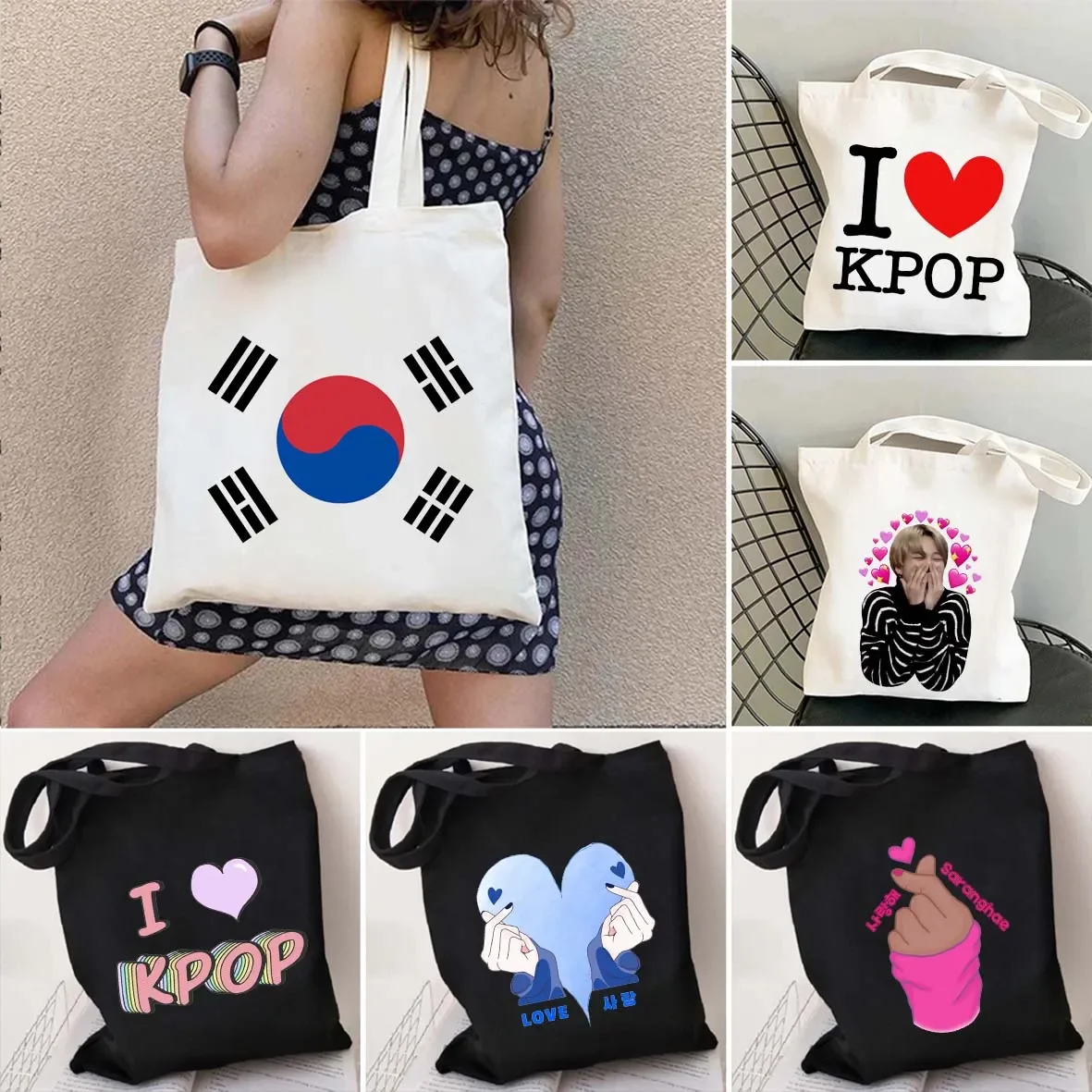 

KPOP, корейский флаг из Сеула, Ulzzang Ins, Пальчиковое сердце, Харадзюку, мужская и женская Холщовая Сумка-тоут через плечо для покупок, большая школьная женская сумка
