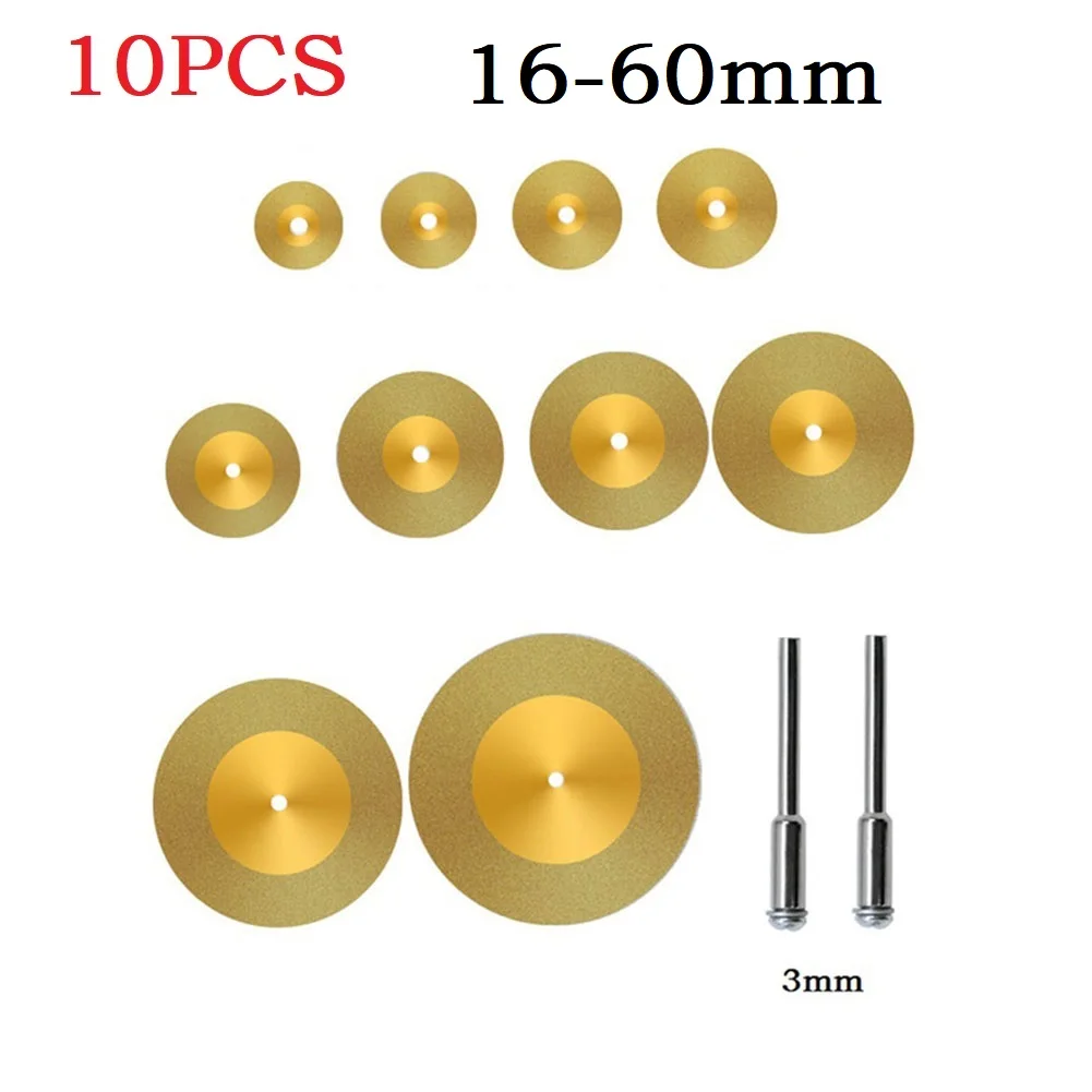 10pcs Diamond Cutting Disc Kit For Rotary Tools TiN Coated Circular Saw Blade 16/18/20/22/25/30/35/40/50/60mm
10pcs Diamond Cutting Disc Kit For Rotary Tools TiN Coated Circular Saw Blade 16/18/20/22/25/30/35/40/50/60mm