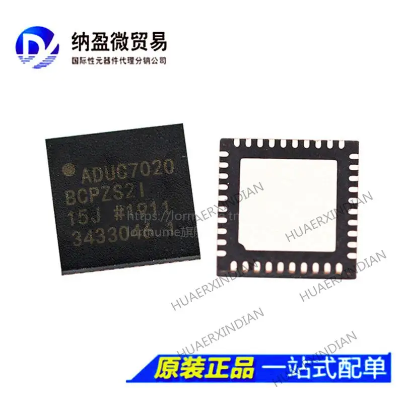 5PCS ADUC7020 ADUC7020BCPZ62 ADUC7020BCPZ62I QFN-40 New Original
5PCS ADUC7020 ADUC7020BCPZ62 ADUC7020BCPZ62I QFN-40 New Original