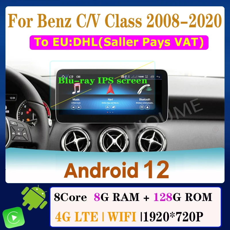 10.25"/12.5" Android 12 Car Radio Multimedia Player GPS Navigation for Mercedes Benz C/V Class W204 W205 GLC X253 W638 8+128G
10.25"/12.5" Android 12 Car Radio Multimedia Player GPS Navigation for Mercedes Benz C/V Class W204 W205 GLC X253 W638 8+128G