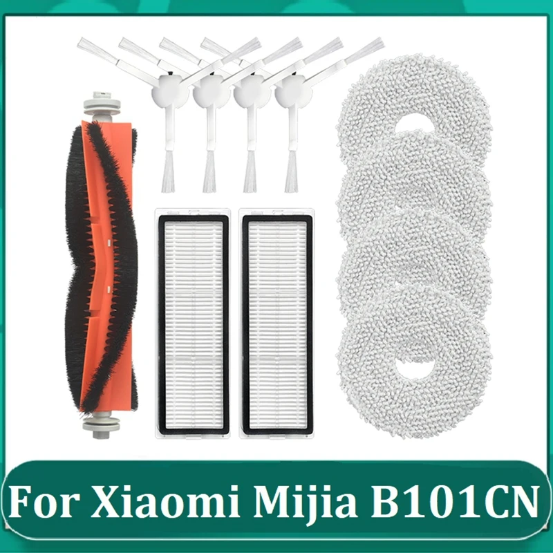 For Xiaomi Mijia B101CN Robot Replacement Spare Parts Kit Vacuum Cleaner Main Side Brush Hepa Filter Mop Cloth 
For Xiaomi Mijia B101CN Robot Replacement Spare Parts Kit Vacuum Cleaner Main Side Brush Hepa Filter Mop Cloth