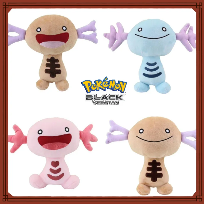 2023 New Pokemon New Products Wooper Pokémon Doll Super Soft Kids Soothing Toys Christmas Gift
2023 New Pokemon New Products Wooper Pokémon Doll Super Soft Kids Soothing Toys Christmas Gift