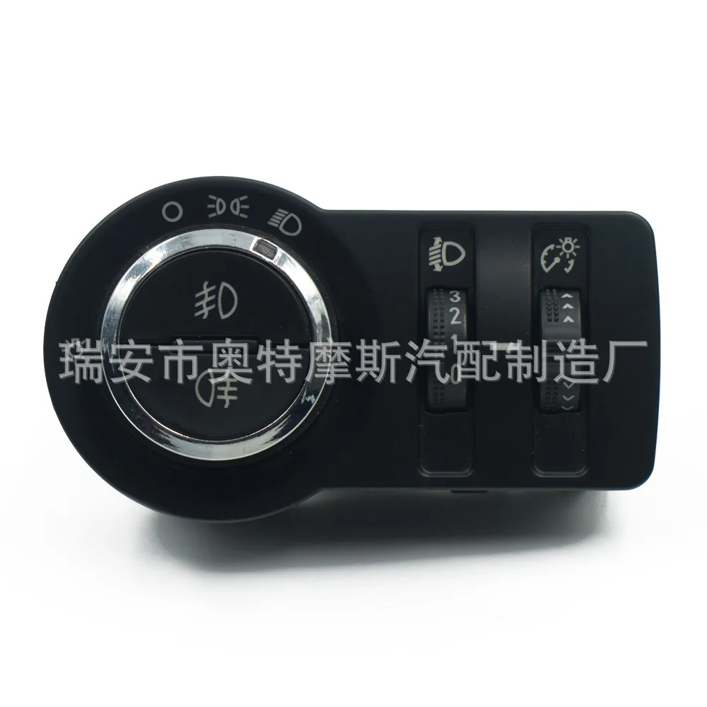 Headlight Switch Height Adjustment Knob Fog Light Switch GM13301749 Car Accessories For Chevrolet Cruze
Headlight Switch Height Adjustment Knob Fog Light Switch GM13301749 Car Accessories For Chevrolet Cruze
