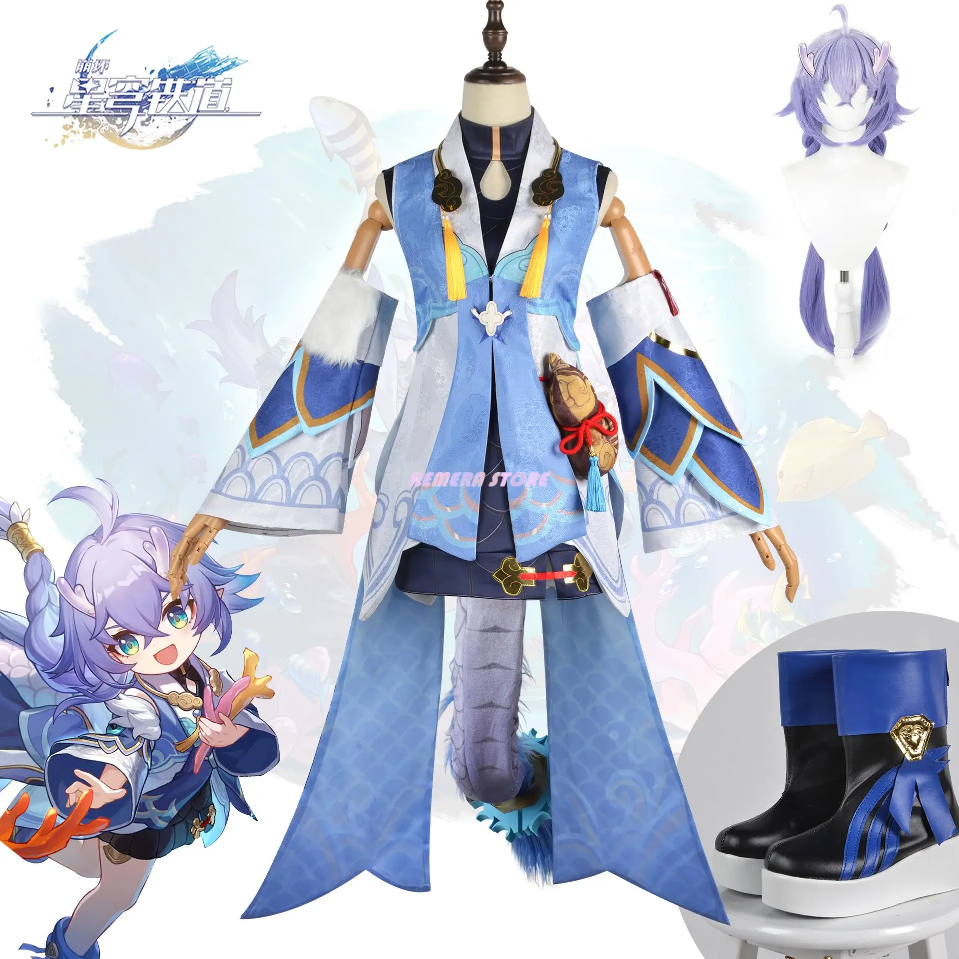 Game Honkai Star Rail Bailu Cosplay Costume Wig Suit Uniform Accessories Halloween Carnival Party Clothes For Women Girls
Game Honkai Star Rail Bailu Cosplay Costume Wig Suit Uniform Accessories Halloween Carnival Party Clothes For Women Girls