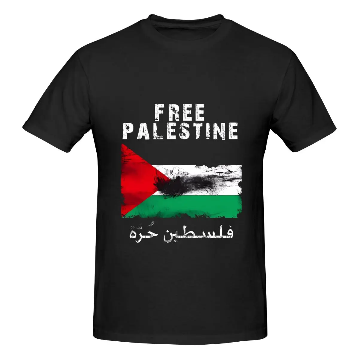 Vintage Free Palestine S Gifts Anim Short sleeved t-shirt summer 2023 new version washed loose top ins clothing vintage top
Vintage Free Palestine S Gifts Anim Short sleeved t-shirt summer 2023 new version washed loose top ins clothing vintage top