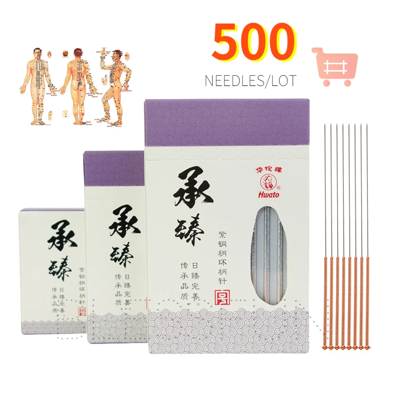 500 красная медная ручка, Электронная иглоукалывание, одноразовая китайская медицина, облегчение боли, расслабление мышц
500 красная медная ручка, Электронная иглоукалывание, одноразовая китайская медицина, облегчение боли, расслабление мышц