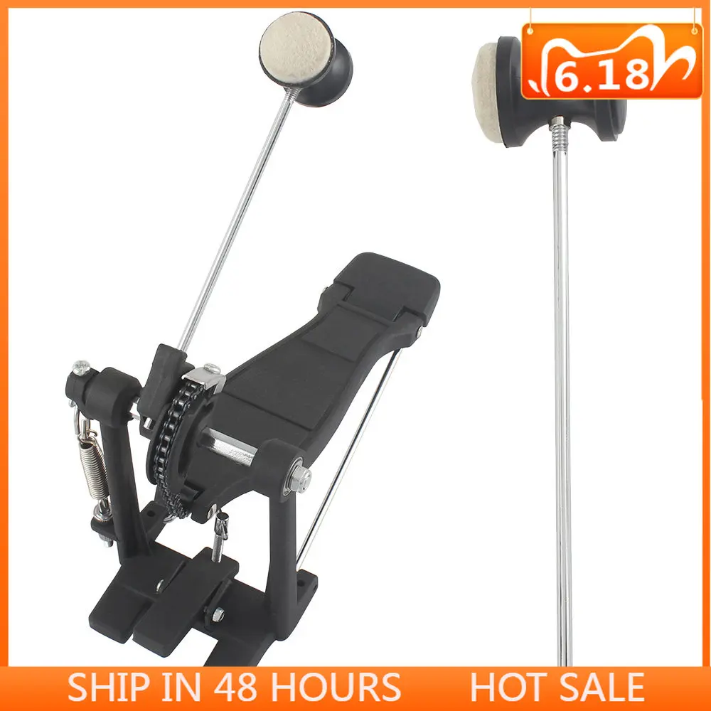Bass Drum Pedal Stainless Steel Shaft Felt Head Beater Hammer Mallet Kick Percussion Instrument Accessory Parts Jazz Drum
Bass Drum Pedal Stainless Steel Shaft Felt Head Beater Hammer Mallet Kick Percussion Instrument Accessory Parts Jazz Drum