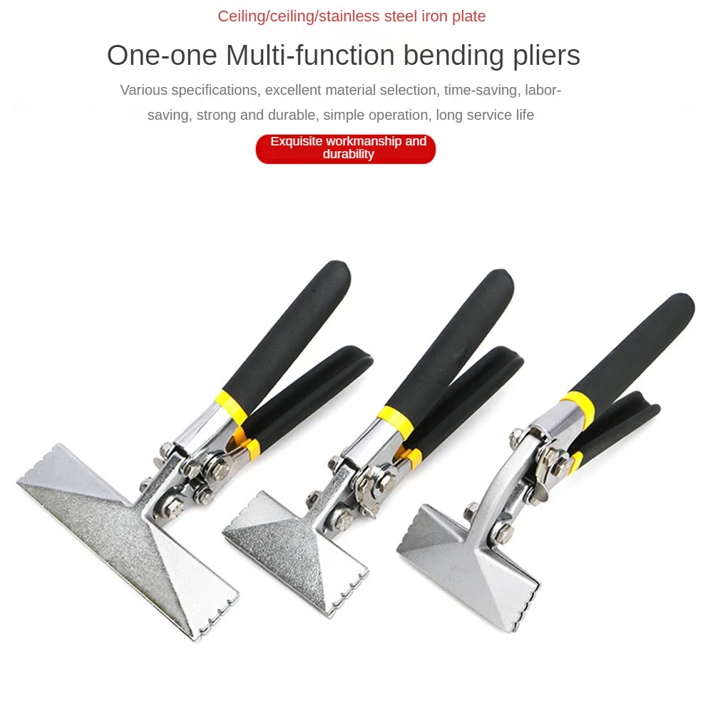 Multifunctional Edge Sealing Electrician Folding Bending Pliers Ceiling Hanging Plate Stainless Steel Hand Tool Straight Head
Multifunctional Edge Sealing Electrician Folding Bending Pliers Ceiling Hanging Plate Stainless Steel Hand Tool Straight Head