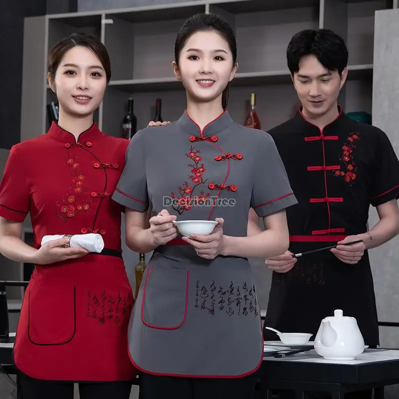 2022 Chinese restaurant waiter work clothes female summer hotel restaurant hot pot work uniform professional work uniform q31
2022 Chinese restaurant waiter work clothes female summer hotel restaurant hot pot work uniform professional work uniform q31