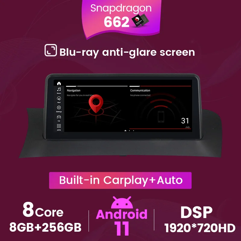 DSP 4G Lte Android 11 8G + 256G автомобильное радио стерео для BMW X3 X4 F25 F26 EVO система GPS навигация головное устройство мультимедийный видеоплеер
DSP 4G Lte Android 11 8G + 256G автомобильное радио стерео для BMW X3 X4 F25 F26 EVO система GPS навигация головное устройство мультимедийный видеоплеер