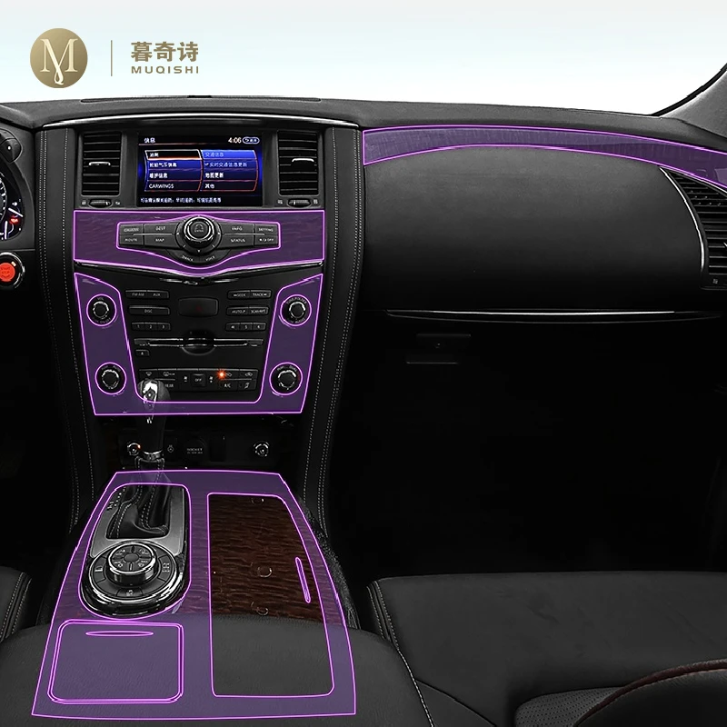 Для Nissan патруль 2012-2023, задняя панель автомобиля, фортепиано, панель переключения, центральная консоль, защита от царапин, прозрачная пленка ...
Для Nissan патруль 2012-2023, задняя панель автомобиля, фортепиано, панель переключения, центральная консоль, защита от царапин, прозрачная пленка ...