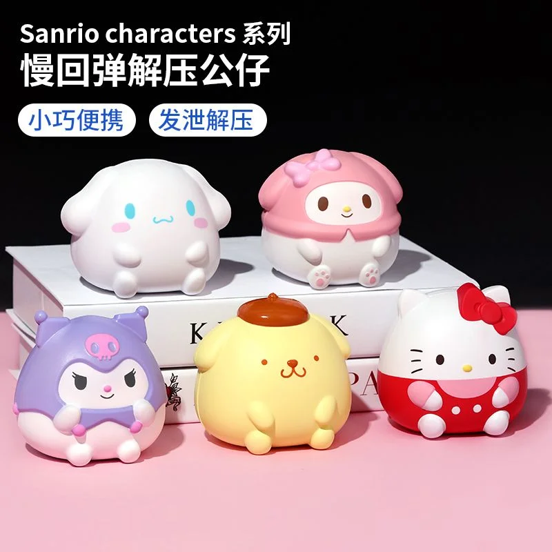 Кавайная Sanrioed аниме мультяшная серия HelloKitty mymelody Cinnamoroll милая кукла медленно восстанавливающая форму игрушка мальчик девочка маленький под...
Кавайная Sanrioed аниме мультяшная серия HelloKitty mymelody Cinnamoroll милая кукла медленно восстанавливающая форму игрушка мальчик девочка маленький под...