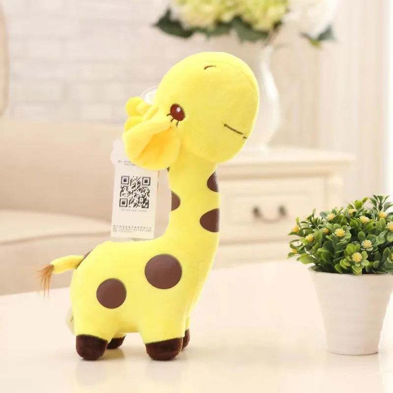 Жираф
Жираф