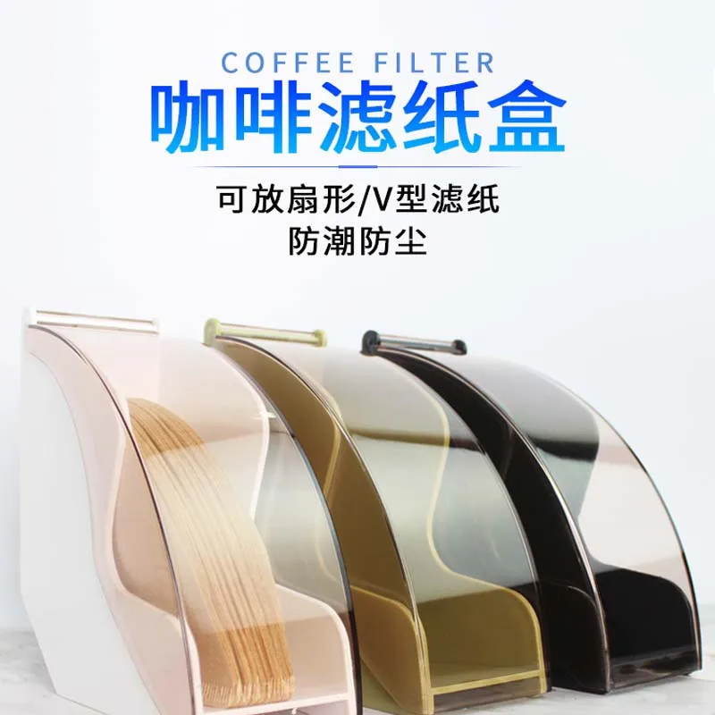 Plastic Filter Paper Storage Rack Coffee Shop Filter Paper Fan Type Filter Paper Dustproof Storage Box Universal
Plastic Filter Paper Storage Rack Coffee Shop Filter Paper Fan Type Filter Paper Dustproof Storage Box Universal