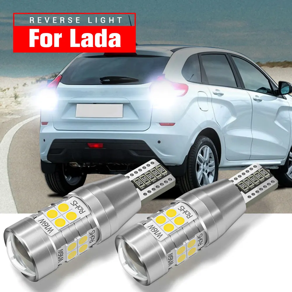 2pcs LED Reverse Light Lamp Backup Blub W16W T15 921 Canbus Error Free For Lada Granta 2191 2192 2194 Kalina 2 2194 Vesta XRAY
2pcs LED Reverse Light Lamp Backup Blub W16W T15 921 Canbus Error Free For Lada Granta 2191 2192 2194 Kalina 2 2194 Vesta XRAY