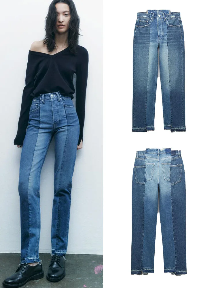 

2023 spring and summer new women's clothing trend all-match casual asymmetric waist raw edge asymmetric splicing design jeans