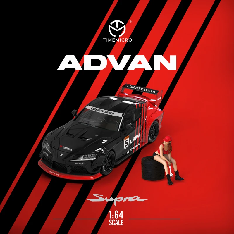Модель автомобиля Micro 1:64 Toyota Supra ADVAN Liberty Walk, литые модели для коллекции с рисунком
Модель автомобиля Micro 1:64 Toyota Supra ADVAN Liberty Walk, литые модели для коллекции с рисунком