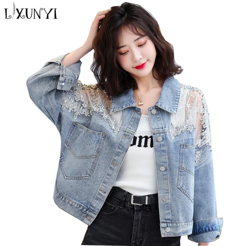 LXUNYI Denim Coat For Women Jean Jack Casual 2022 Spring Autumn Fashion Heavy Beading Patchwork Lace Loose Outerwear Womens
LXUNYI Denim Coat For Women Jean Jack Casual 2022 Spring Autumn Fashion Heavy Beading Patchwork Lace Loose Outerwear Womens
