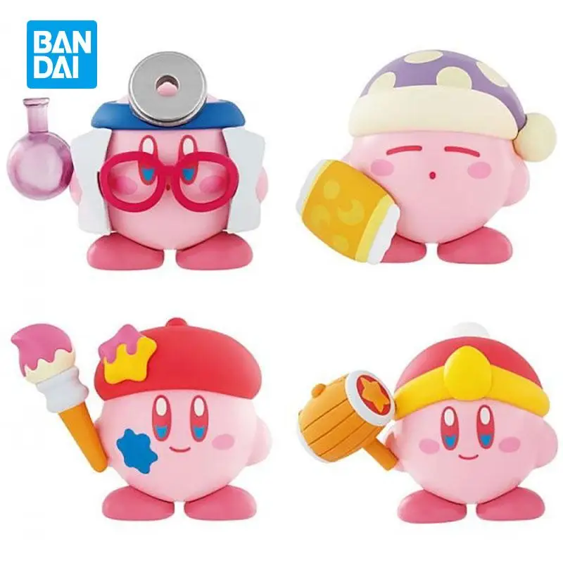 4pcs/set Bandai Star Kirby Gashapon Collection Normal Soft Vinyl anime action model toys Figure toys for children
4pcs/set Bandai Star Kirby Gashapon Collection Normal Soft Vinyl anime action model toys Figure toys for children