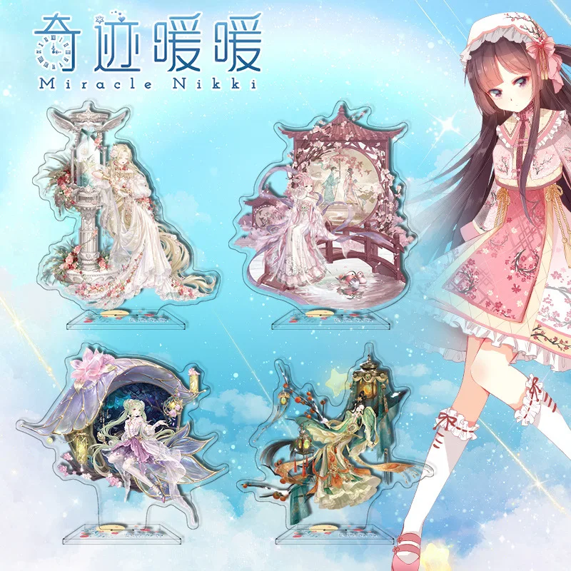 Game Miracle Nikki Nuannuan Yoyo Acrylic Stand Model Toy Fashion Standing Plate Desk Decoration Props
Game Miracle Nikki Nuannuan Yoyo Acrylic Stand Model Toy Fashion Standing Plate Desk Decoration Props