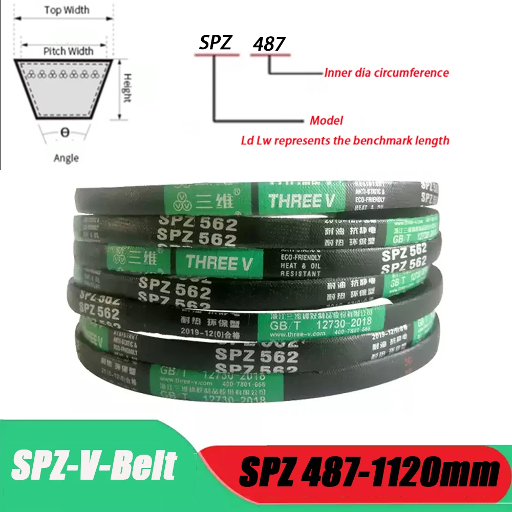 Резиновый V-образный ремень SPZ 3V 487-1120 мм
Резиновый V-образный ремень SPZ 3V 487-1120 мм