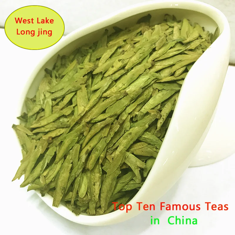 

Green Tea New Tea Hangzhou West Lake Longjing Tea Pre-Ming Super Longjing Bud 250g 500g 1000g no teapot