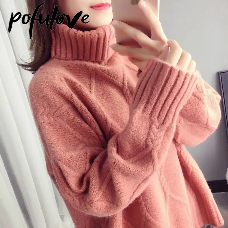 Half Turtleneck Women's Sweater Thick Warm Korean Sweater Loose Lazy Style Autumn and Winter Women's Sweater Wholesale
Half Turtleneck Women's Sweater Thick Warm Korean Sweater Loose Lazy Style Autumn and Winter Women's Sweater Wholesale