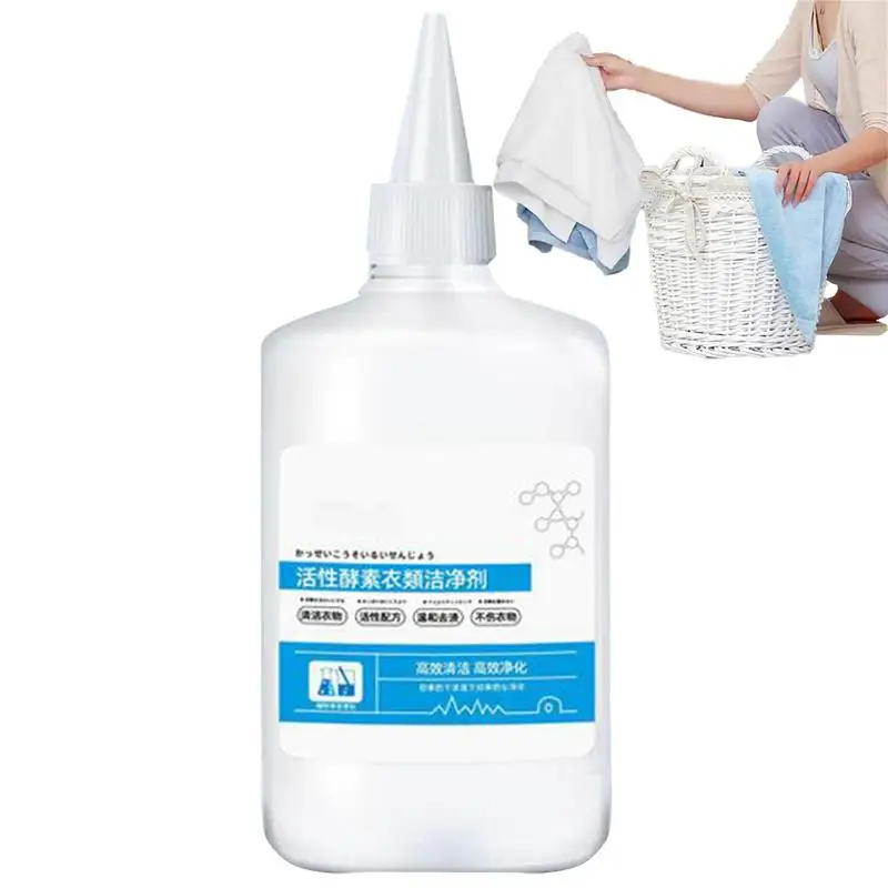 Clothing Stain Remover Powerful Laundry Oil Stain Removal Home Deep Cleaning Supplies For Home Bed Dorm Apartment Hotel School
Clothing Stain Remover Powerful Laundry Oil Stain Removal Home Deep Cleaning Supplies For Home Bed Dorm Apartment Hotel School
