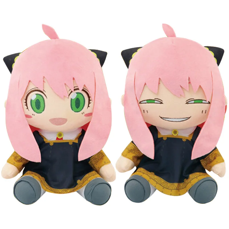 New Cute Japan Anime Spy × Family Anya Forger Big Plush Plushes Stuffed Pillow Doll Toy 30cm Kids Gifts
New Cute Japan Anime Spy × Family Anya Forger Big Plush Plushes Stuffed Pillow Doll Toy 30cm Kids Gifts