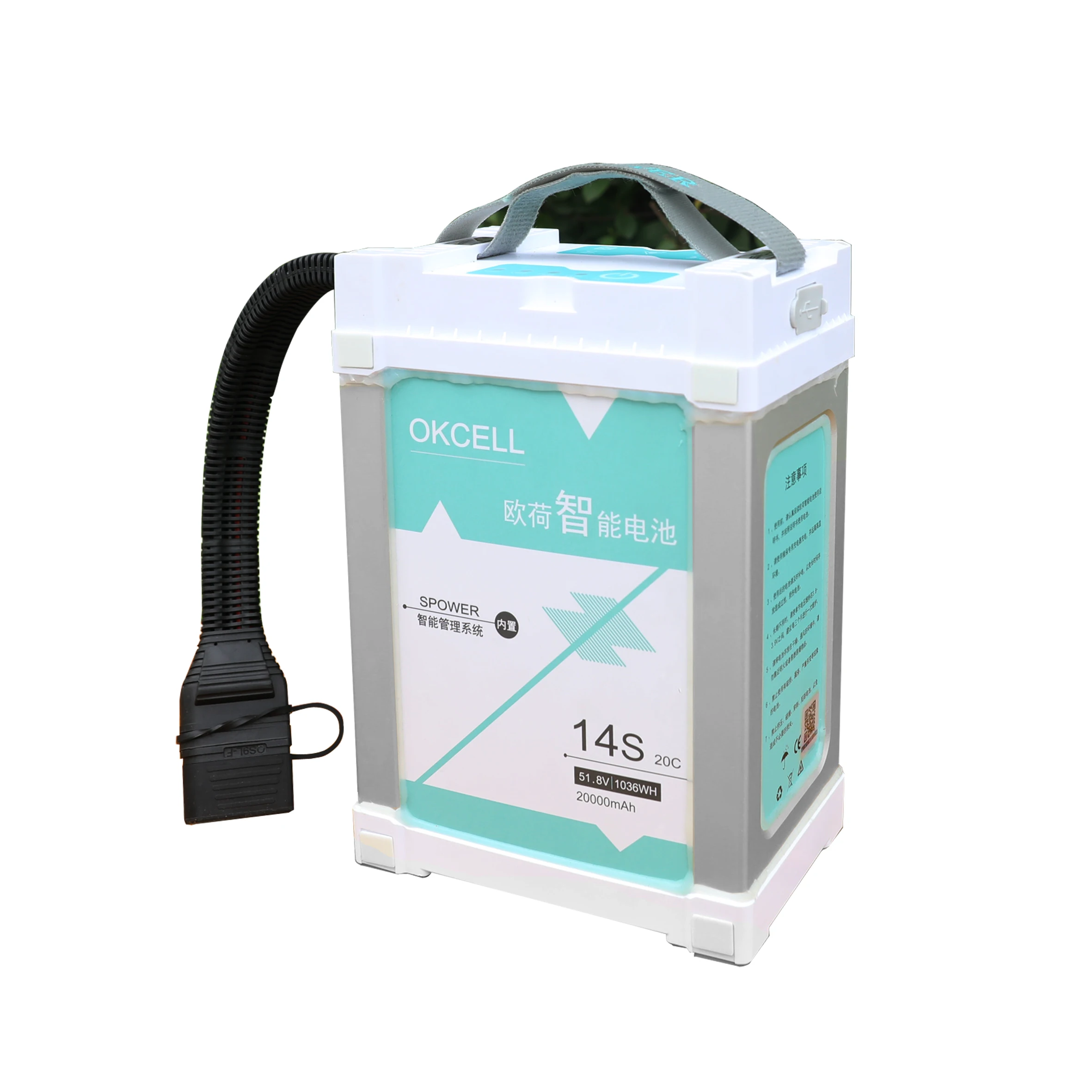 14S LiPo battery 51.8V 20000mah rechargeable smart drone battery for agriculture drone
14S LiPo battery 51.8V 20000mah rechargeable smart drone battery for agriculture drone