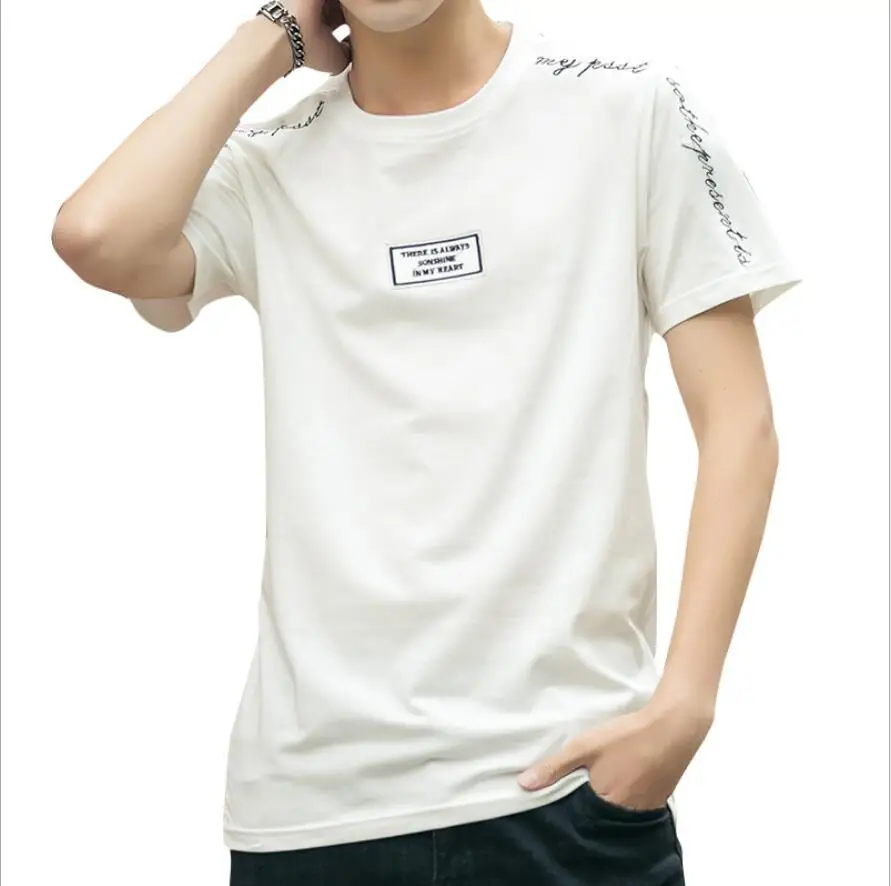2023HOT 2019 New Spring Gym Men's Jogging Short Sleeve Men's Jogging Short Sleeve Sportswear High Quality
2023HOT 2019 New Spring Gym Men's Jogging Short Sleeve Men's Jogging Short Sleeve Sportswear High Quality