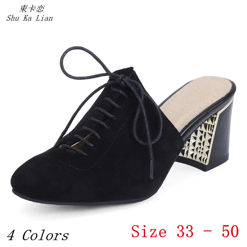 Slingbacks High Heels Women Pumps High Heel Shoes Woman Party Mules Shoes Small Plus Size 33 - 40 41 42 43 44 45 46 47 48 49 50
Slingbacks High Heels Women Pumps High Heel Shoes Woman Party Mules Shoes Small Plus Size 33 - 40 41 42 43 44 45 46 47 48 49 50